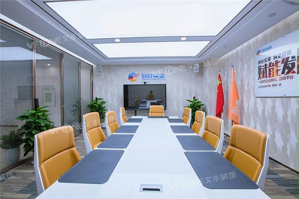深圳办公室装饰设计