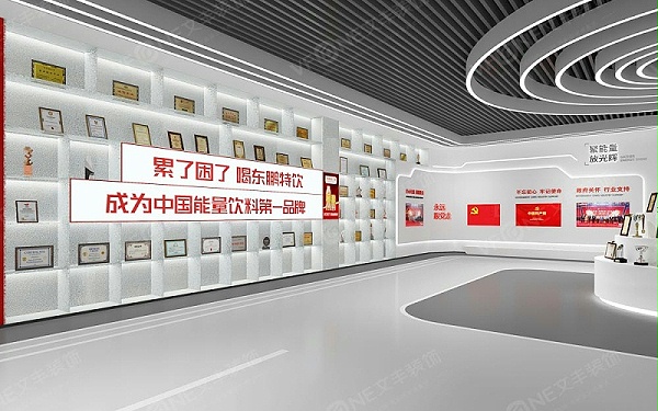 深圳展厅装修设计公司-文丰装饰