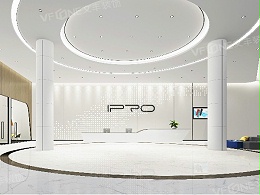 IPRO工业厂房办公室装修效果图