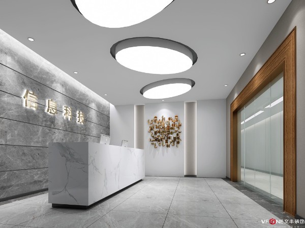 深圳办公室装饰-现代风格前台效果图