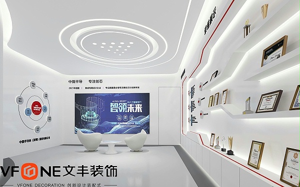 深圳专业展厅设计公司-文丰装饰