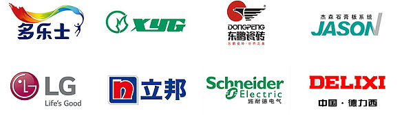 深圳办公室装修效果图