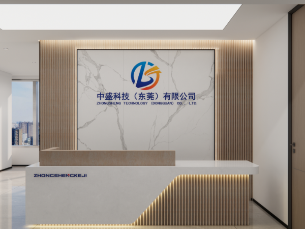 东莞办公室装修设计-文丰装饰