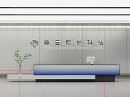 【美云智护】职场办公室装修设计_东莞办公室装修_深圳文丰装饰