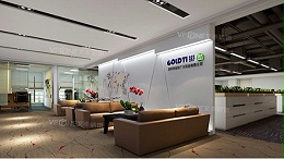福田办公室装修设计中开放式办公室设计装修的5大特点
