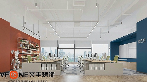 办公室设计装修