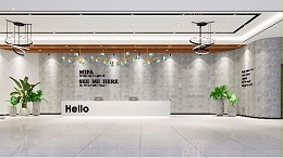 茶光办公室装修设计—绿色空间要从哪方面入手