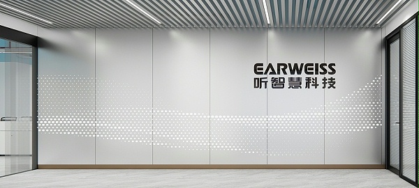 装修 公司