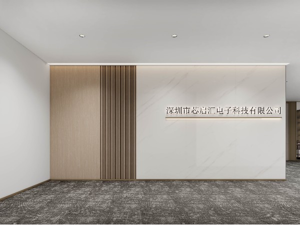 专业办公室装修设计-文丰装饰