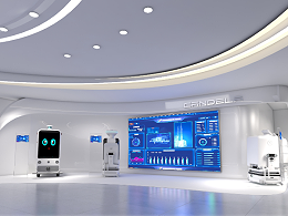 机器人展厅设计-深圳南山展厅设计效果图，坎德拉展厅展示设计