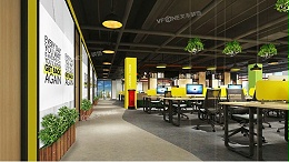 深圳办公室设计公司如何改造办公室的四个要点