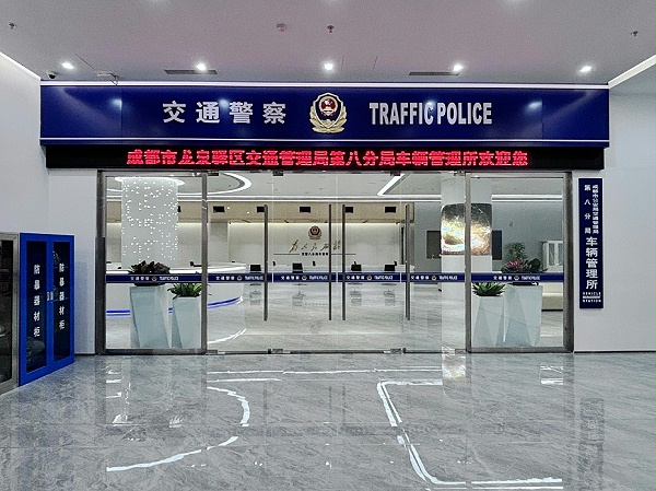 深圳装修设计