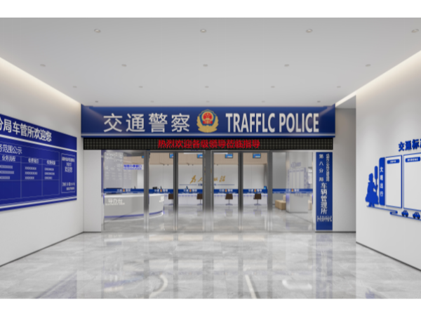 现代化科技风设计-文丰装饰