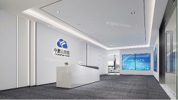 南山公司深圳室内设计公司科普室内办公室风水禁忌以及化解方法