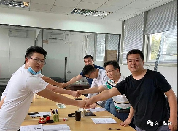 高级律所办公室装修设计