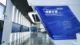 深圳企业展厅装修设计的技巧及原则是什么？