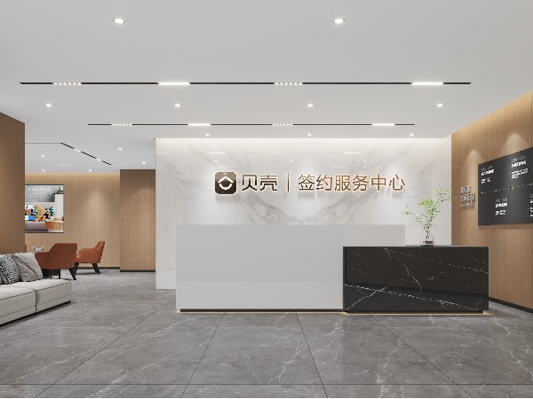 小型办公室前厅设计-文丰装饰