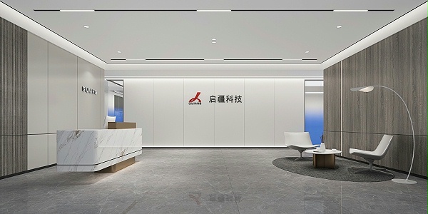 前厅设计装修效果图-深圳文丰装饰