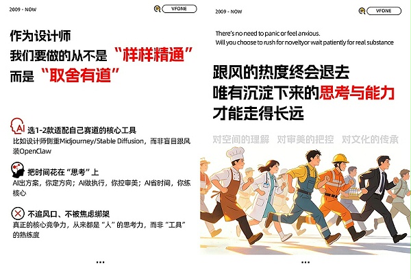 企业办公室装修-深圳文丰装饰
