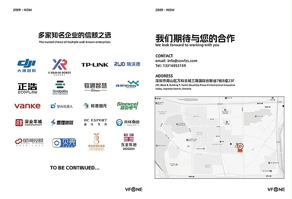 深圳工装装修公司-文丰装饰