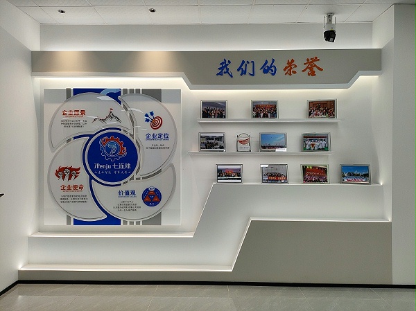 厂房装修公司-深圳文丰装饰